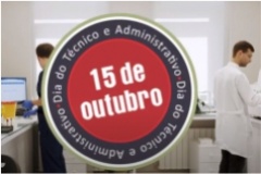 Assista o vdeo do Dia do Tcnico e Administrativo